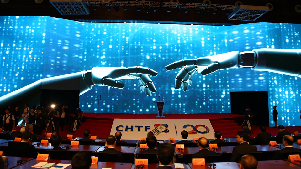 天科合达参展第二十届中国国际高新技术成果交易会 
